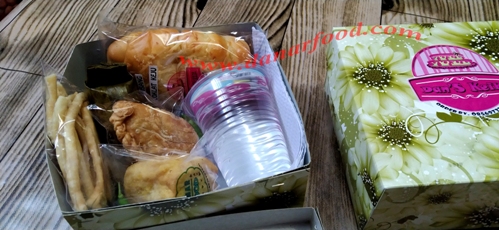 Jual Snack 11 DanarFood and Keik